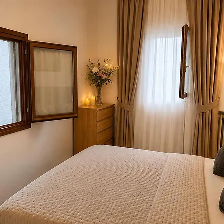 Διαμέρισμα Perfect Location In Center